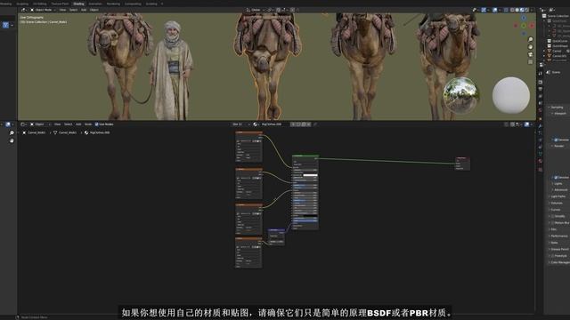 02 Importing Assets смотреть онлайн