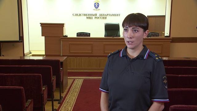 Цифровой след неизбежно выдаст причастность к преступной схеме: МВД