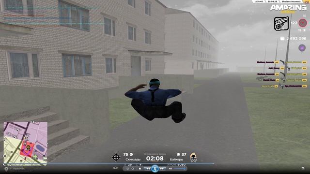 Desktop 2025.09.29 - 17.22.32.02 смотреть онлайн