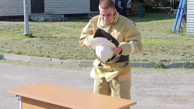 Соревнования ЮПД