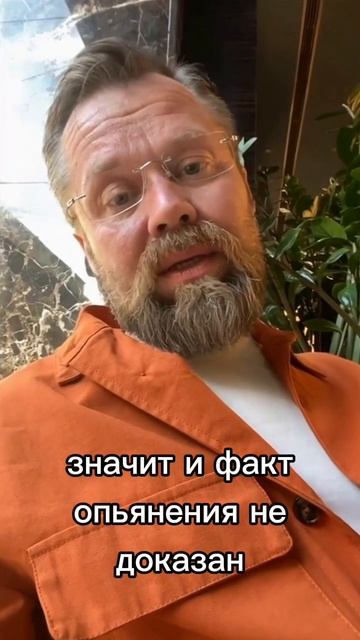 Увольнение