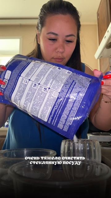 Артикул на WB #93550775Ozon #655295171Этот очиститель - мое средство от всего! Безвредно отмоет всЕ