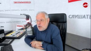 Экономика - авторская программа на радио "Говорит Москва" | 29.09.2025 | Михаил Хазин