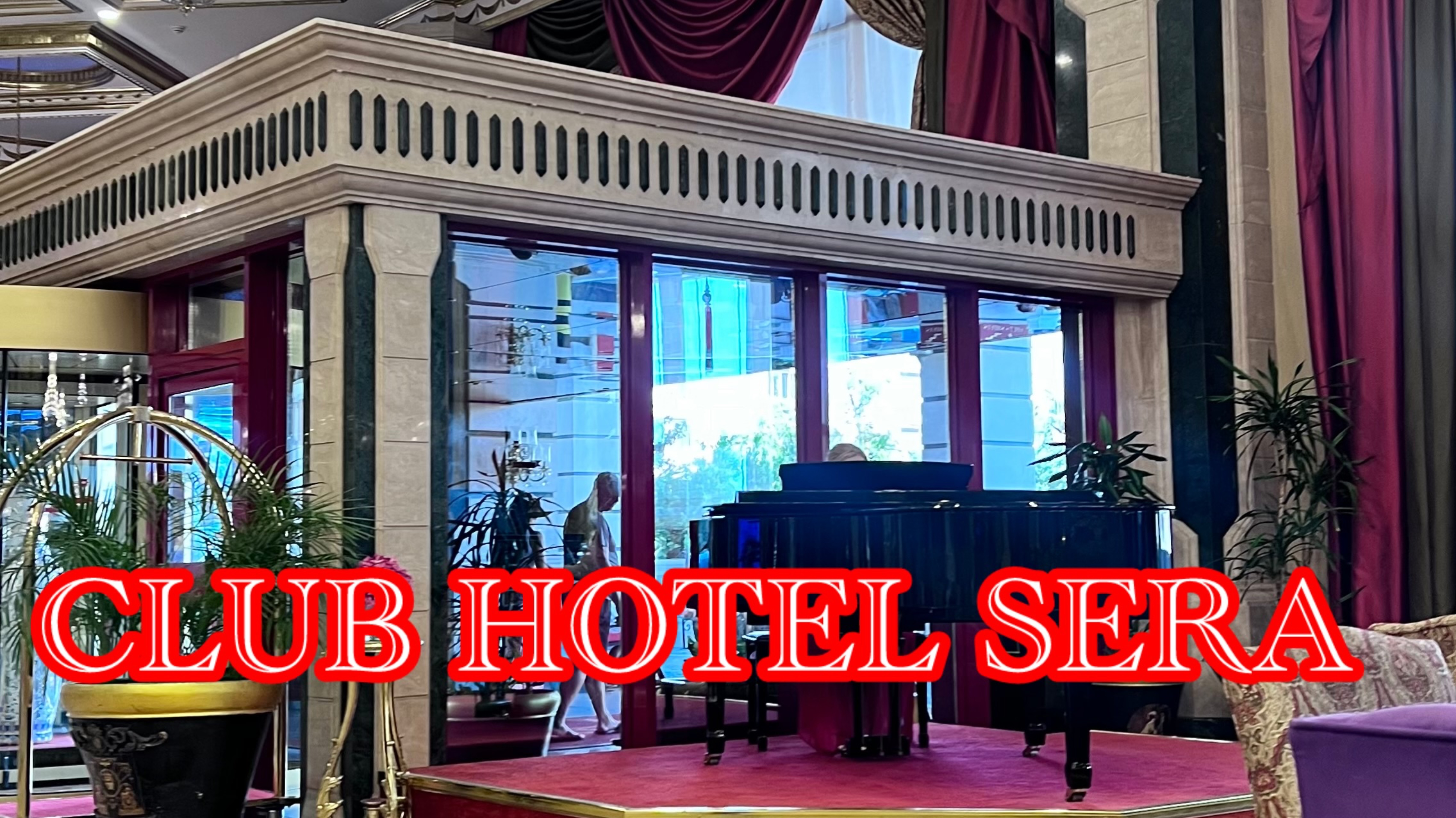 НЕВЕРОЯТНЫЙ ВЕЧЕР В ТУРЦИИ! Концерт мечты и роскошный отдых в CLUB HOTEL SERA смотреть онлайн