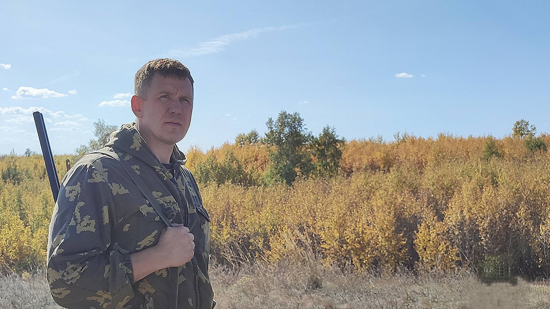 ОХОТИЛСЯ НА УТКУ.ВИДЕЛ ЛИСУ