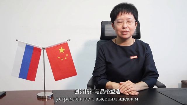 Яньчэнский университет