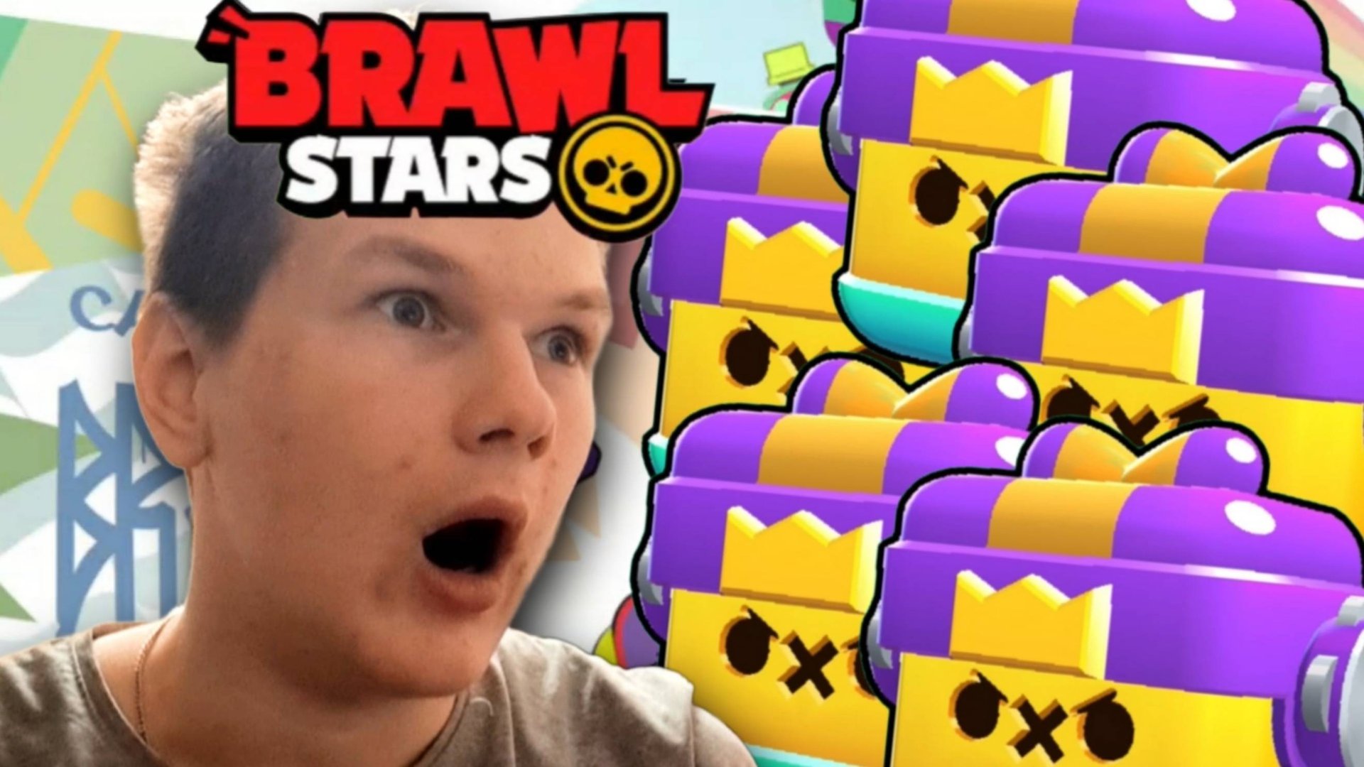 ОТКРЫТИЕ ТОННЫ МИНАБОКСОВ