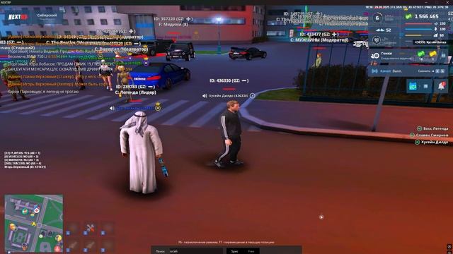 Grand Theft Auto San Andreas 2025.09.29 - 18.28.19.44 - Trim смотреть онлайн