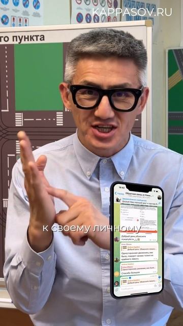 Разбираю каждый вопрос по ПДД для наших учеников! Подготовка к экзамену ГИБДД (ссылка в описании) смотреть онлайн
