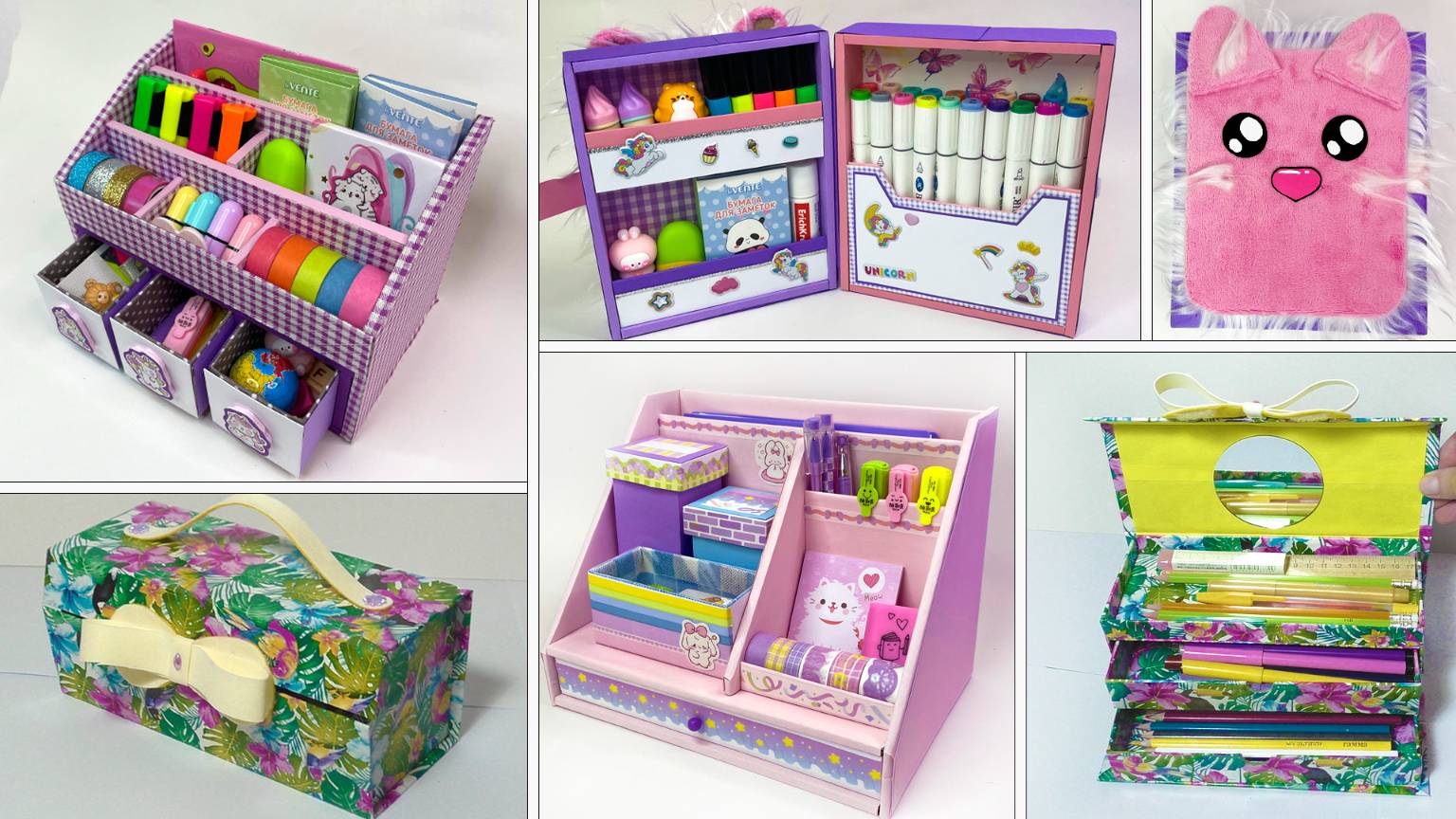 4 идеи своими руками ✂ Очаровательные органайзеры для хранения канцелярии