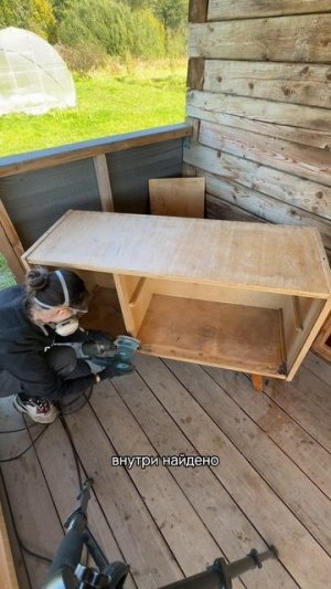 Реставрация серванта в старом доме часть 1.