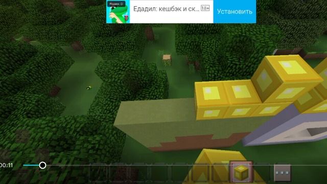 Майнкрафт или роблокс что лучше? пиши в коммы!