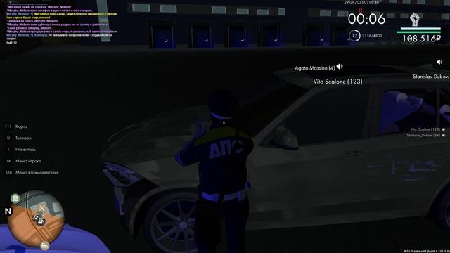 Grand Theft Auto San Andreas 2025.09.29 - 01.10.48.11.DVR - Trim смотреть онлайн