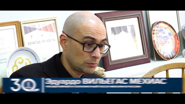 ТПП30 02--online-audio-convert.com