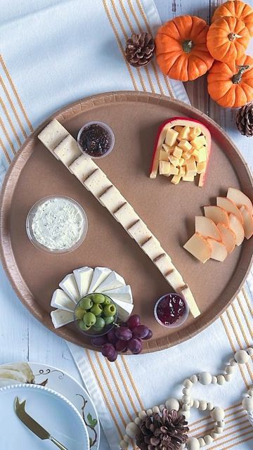 осенняя закуска 🍂 🍁 🥮