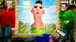 ХАМУД ХАБИБИ ИЩЕТ НАС! УГАРНЫЕ ПРЯТКИ В Garry`s Mod