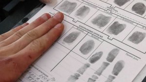 БПД-информирует: о прохождении обязательной государственной дактилоскопической регистрации в России