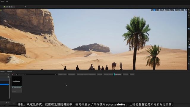 08 Marketplace смотреть онлайн