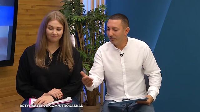 СЕГОДНЯ УТРОМ #7414, 29 сентября 2025 смотреть онлайн