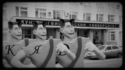 БОУЛИНГ "НАКАЧАННЫЕ ШАРЫ".... МГЕ СТРАШИЛКА НА НОЧЬ смотреть онлайн
