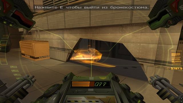 Red Faction II (2часть)