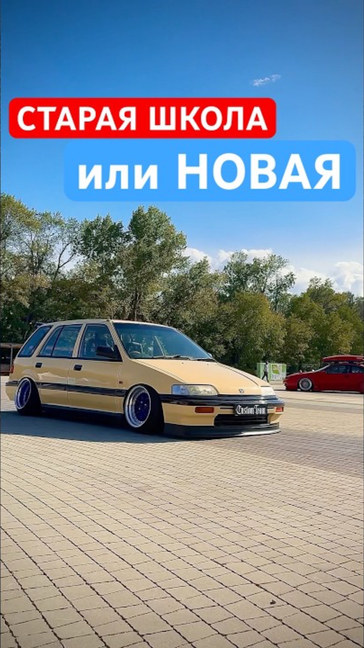 Какой автомобиль цепляет больше всего? #car #cars #alfaromeo #toyota #honda #ferrari #rollsroyce #vw смотреть онлайн