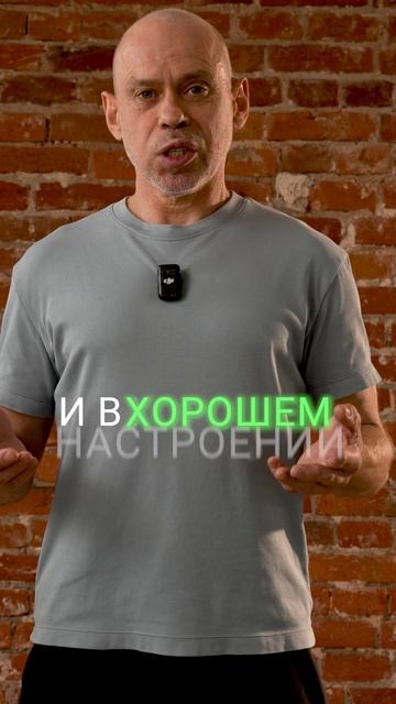 ЛУЧШАЯ ГИМНАСТИКА ДЛЯ ШЕИ #жаншоломицкий #шея #гимнастика смотреть онлайн