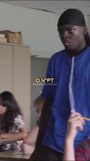 Учитель поставил на место невоспитанных детей!