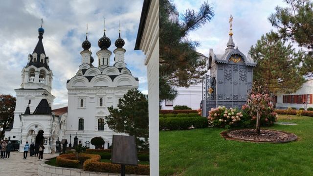 Муром-Дивеево 27-28 сентября 2025 смотреть онлайн