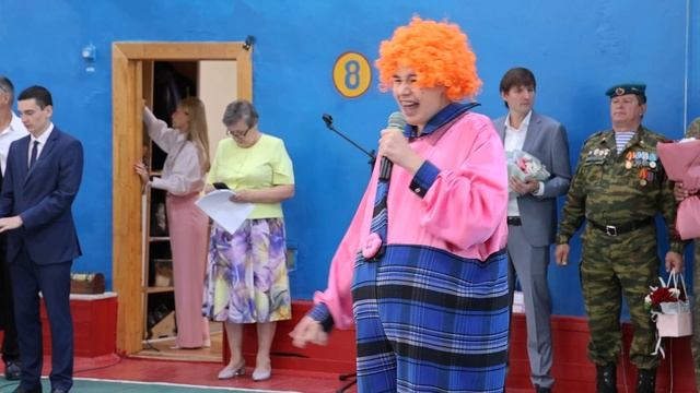 1Б класс 1 сентября 2025