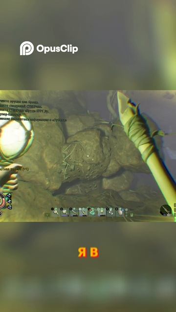 Тухлое мясо_ Почему Вова съел это_! смотреть онлайн