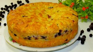 Нежнейший. Если пирог, то только такой. Ягода и творог - идеальное сочетание.