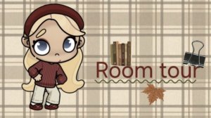 Room tour 🏡🍂 осенний домик 🧸✨️ идеи брать нельзя ❌️🎃