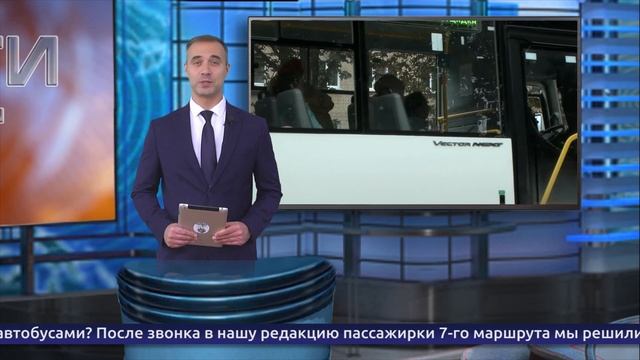 Обнинские новости (за 29 сентября 2025) смотреть онлайн