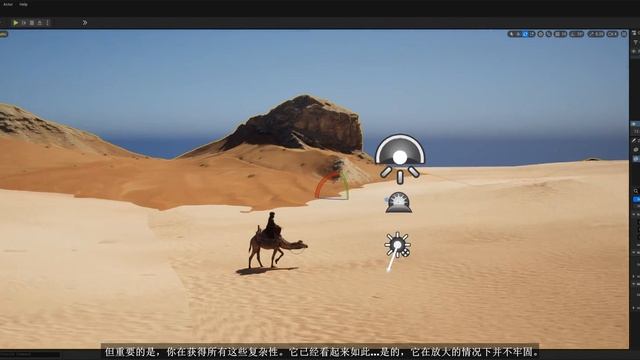 04 Sketchfab photoscans смотреть онлайн