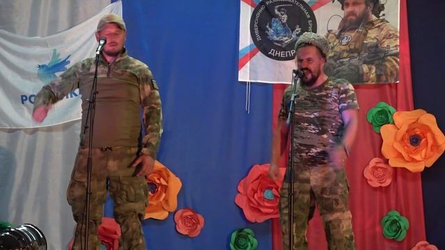 Группа "Ас Вентура" из Камчатки - песня "Казаки" исполняют для бойцов в зоне СВО, 2023 г.