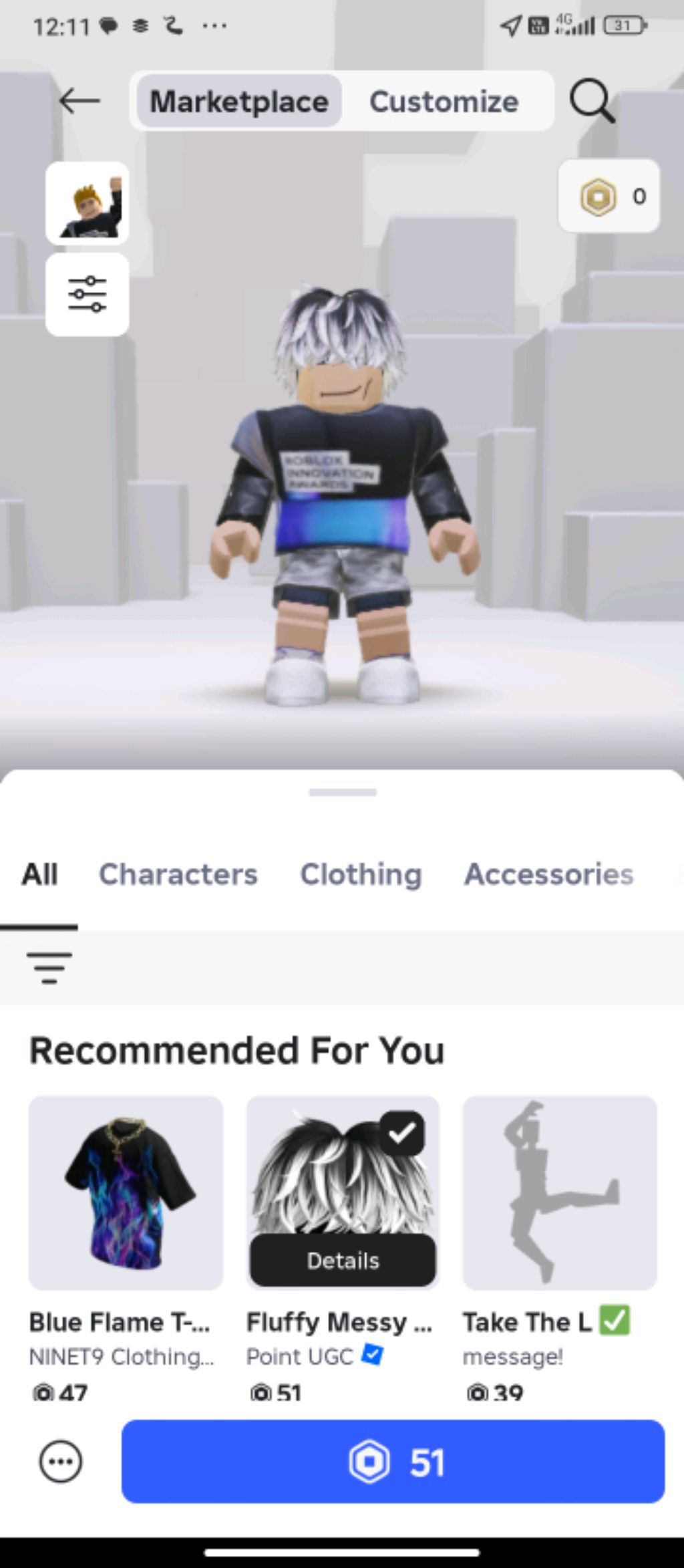 челлендж 🤫