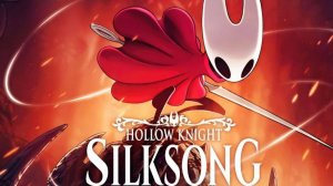 Цитадель и мой горящий геймпад / Босс Последняя Судья | Hollow Knight: Silksong Прохождение 08