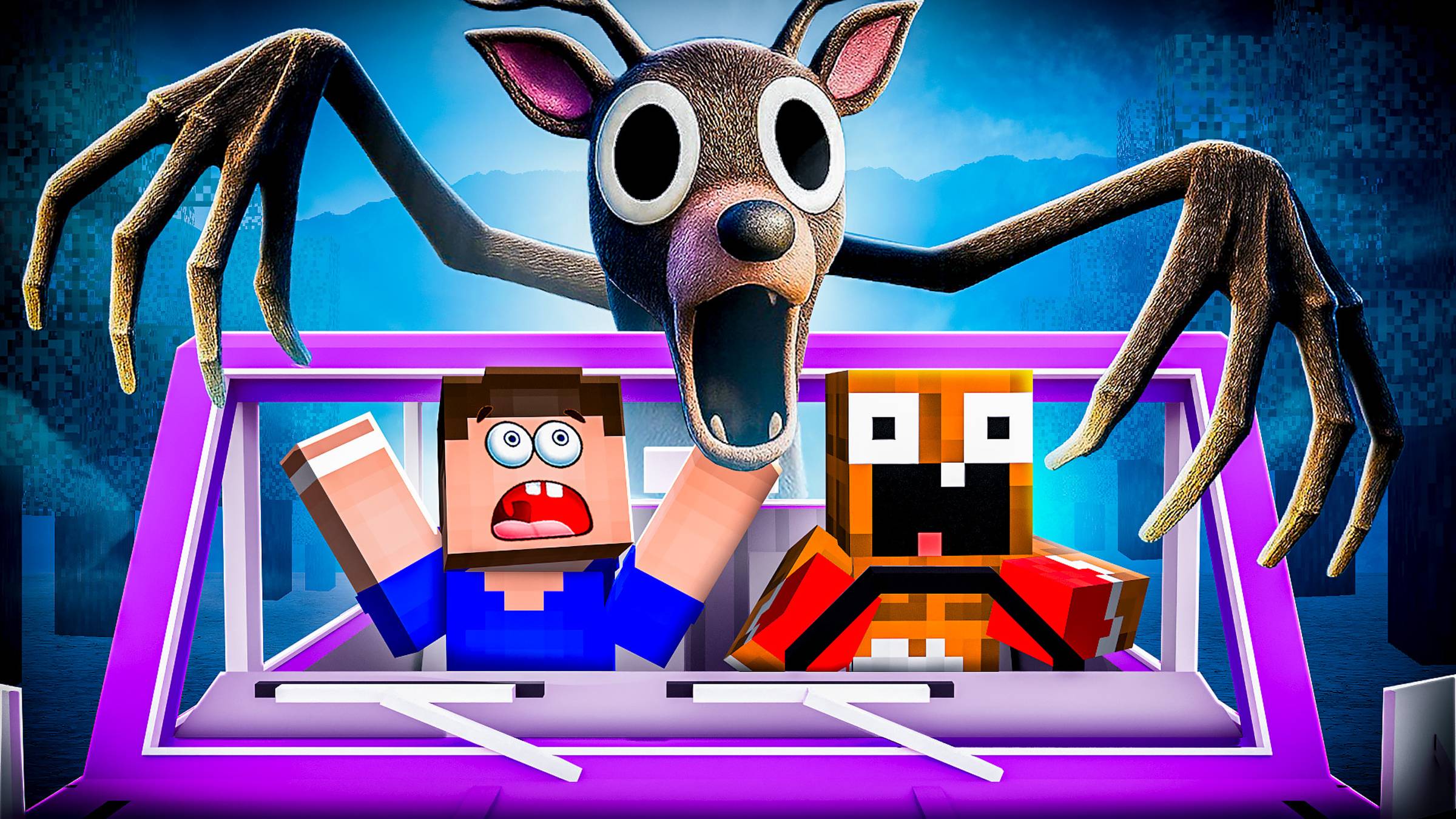 😱 ЗРЯ МЫ ПОЕХАЛИ В КРИПОВЫЙ ЛЕС в 3:00 НОЧИ В МАЙНКРАФТ! смотреть онлайн