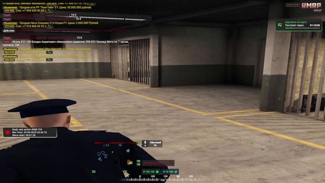 Глеб Филатов