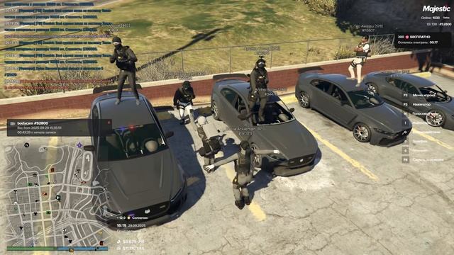 FIB Занимаются херней 2025.09.29 - 20.21.40.05.DVR смотреть онлайн
