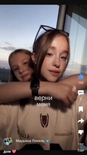 ❤️❤️❤️❤️❤️