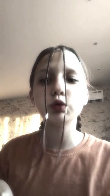 будет много сейчас
