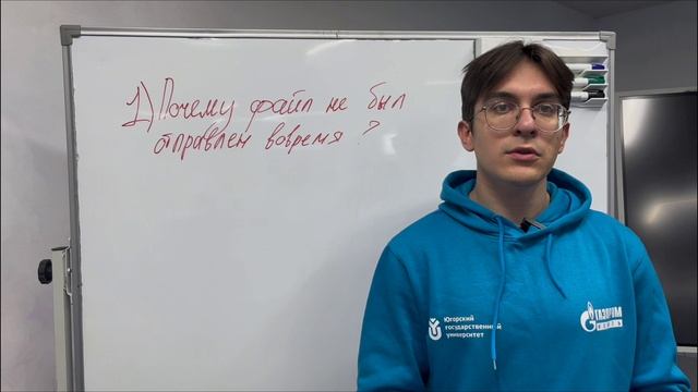 Инструменты бережливого производства 2 часть смотреть онлайн