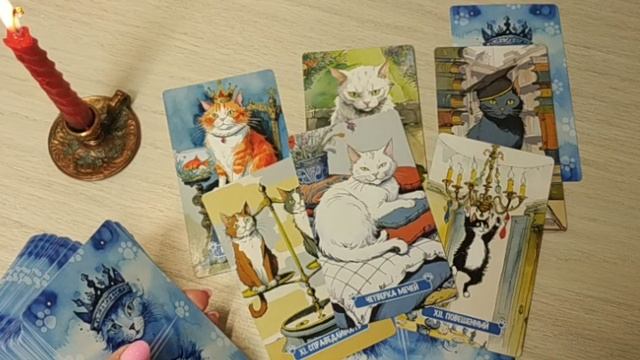 НАЙДЕТСЯ ЛИ ПРОПАЖА? онлайн гадание таро смотреть онлайн