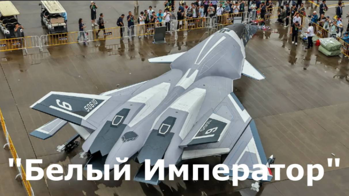 Беспилотники, которые атакуют из космоса. смотреть онлайн