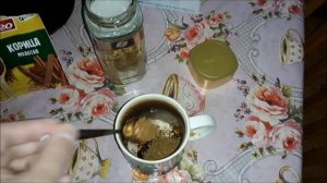 Как приготовить кофе с корицей