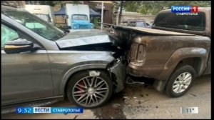 В Ставрополе столкнулись 5 автомобилей по вине несовершеннолетнего водителя