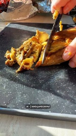 Рецепт аджапсандала в банках на зиму просто и вкусно