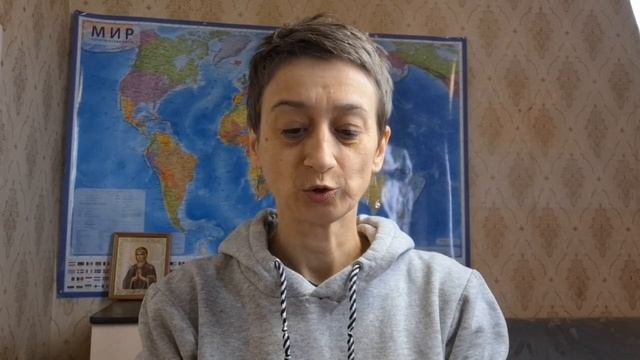 Запись эфира по запросу Т.С. от 28.09.2025г.